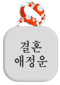 ¥