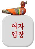 ¥